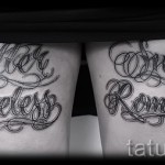 надписи за татуировки на бедрото - примери за готови татуировки на снимки 01022016 1