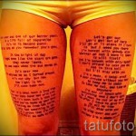 надписи за татуировки на бедрото - примери за готови татуировки на снимки 01022016 3