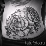 татуировка на роза на бедрото - примери за готови татуировки на снимки 01022016 004