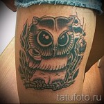 татуировка на бухал на бедрото - примери за готови татуировки на снимки 01022016 6