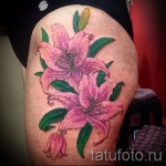 татуировка с цветя на бедрото - примери за готови татуировки на снимки 01022016 - 008