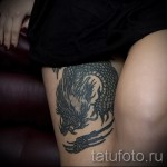 Татуировка на дракон на бедрото - примери за готови снимки на татуировка 01022016 5