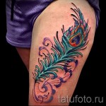 татуировка с пера на бедрата му снимки на момичета 2