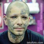 fotó Tetoválás a szemgolyón 2018.02.13 -tól №093 - Szemgolyó tetoválás -