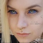 fotó Tetoválás a szemgolyón 2018.02.13 -tól №071 - Szemgolyó -tetoválás -