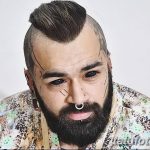 fotó Tetoválás a szemgolyón 2018.02.13 -tól №069 - Szemgolyó tetoválás -