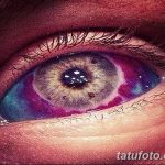fotó Tetoválás a szemgolyón 2018.02.13 -tól №066 - Szemgolyó tetoválás -