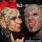 fotó Tetoválás a szemgolyón 2018.02.13 -tól №060 - Szemgolyó tetoválás -