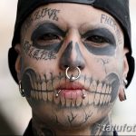 fotó Tetoválás a szemgolyón 2018.02.13 -tól №056 - Szemgolyó -tetoválás -