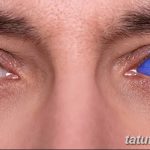 fotó Tetoválás a szemgolyón 2018.02.13 -tól №055 - Szemgolyó tetoválás -