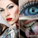 fotó Tetoválás a szemgolyón 2018.02.13 -tól №030 - Szemgolyó tetoválás -