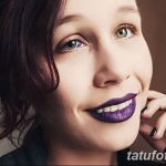 fotó Tetoválás a szemgolyón 2018.02.13 -tól №029 - Szemgolyó -tetoválás -