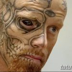 fotó Tetoválás a szemgolyón 2018.02.13 -tól №001 - Szemgolyó -tetoválás -