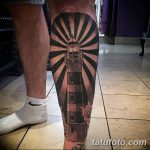 fotó Tetoválás az alsó lábszáron 2018.06.15 -től №120 - Shin Tattoo -