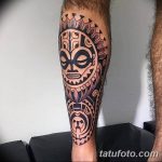 fotó Tetoválás az alsó lábszáron 2018.06.15 -től №161 - Shin Tattoo -