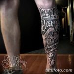 fotó Tetoválás a lábszáron 2018.06.15 -től №187 - Shin Tattoo -