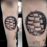 fotó Tetoválás a lábszáron 2018.06.15 -től №198 - Shin Tattoo -