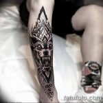 fotó Tetoválás a lábszáron 2018.06.15 -től №006 - Shin Tattoo -