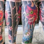 fotó Tetoválás az alsó lábszáron 2018.06.15 -től №088 - Shin Tattoo -