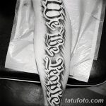 fotó Tetoválás a lábszáron 2018.06.15 -től №101 - Shin Tattoo -