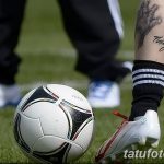 fotó Tetoválás a lábszáron 2018.06.15 -től №105 - Shin Tattoo - 24234234
