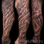 tetoválás a borjú lábán biomechanika - fotó példa 20122015 № 19