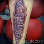 tetoválás a borjú lábán biomechanika - fotó példa 20122015 № 20