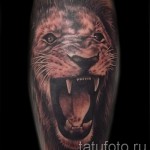 tetoválás a borjú lábán oroszlán - fotó példa 20122015 -ből 21