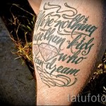 tetoválás a borjú lábán férfiaknak - fotó példa 20122015 № 10