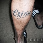 tetoválás a lábszár feliratain - fotópélda 20122015 -ből 12. sz