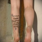 tetoválás a lábszár feliratain - fotó példa 20122015 -ből 15. sz