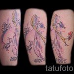 tetoválás a lábszár feliratain - fotó példa 20122015 № 19