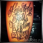 tetoválás a lábszár feliratain - fotó példa 20122015 20. szám