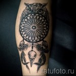 bagoly láb tetoválás - fotó példa 20122015 # 11