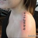 fotó Tetoválás héber nyelven kelt 2018.04.17. №176 - héber tetoválás -