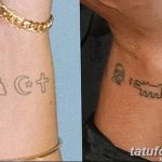 fotó Tetoválás héber nyelven kelt 2018.04.17. №177 - héber tetoválás -