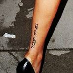 fotó Tetoválás héber nyelven kelt 2018.04.17. №201 - Héber tetoválás -