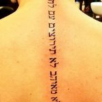 fotó Tetoválás héber nyelven kelt 2018.04.17. №130 - Héber tetoválás -