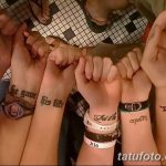 fotó Tetoválás héber nyelven kelt 2018.04.17. №040 - Héber tetoválás -