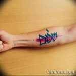 fotó Tetoválás héber nyelven kelt 2018.04.17. №063 - héber tetoválás -