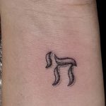 fotó Tetoválás héber nyelven kelt 2018.04.17. №078 - héber tetoválás -