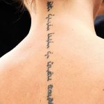 fotó Tetoválás héber nyelven kelt 2018.04.17. №099 - Héber tetoválás -