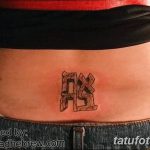 fotó Tetoválás héber nyelven kelt 2018.04.17. №111 - héber tetoválás -