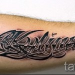 Tätowierung auf der Hand Schriftzug - Fotos und Beispiele von 01032016 4