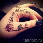 tetoválás a kezén a lányok számára - fotók és példák 01032016 -ból 1