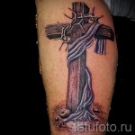 kereszt tetoválás a csuklón - fotók és példák a 01032016 -ból 1