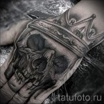 koronatetoválás - fotók és példák a 01032016 -ból 11