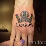 koronatetoválás - fotók és példák a 01032016 -ból 20