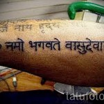 kézi tetoválás - fotók és példák a 01032016 -ból 6