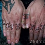 kézi tetoválás - fotók és példák a 01032016 -ból 14